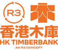 HK Timberbank