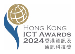 Hong Kong ICT Awards 2024